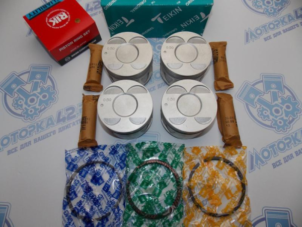 Поршни + кольца к-кт 4шт ремонт +0,50 Lifan LF479Q2, Geely MR479QA