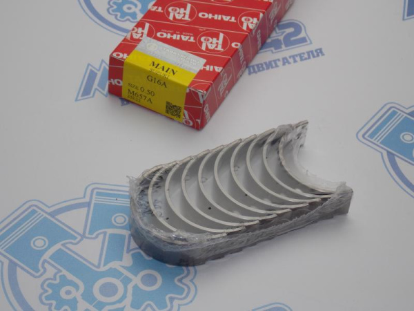 Вкладыши коренные TAIHO ремонт +0,50 SUZUKI G16A, G15A