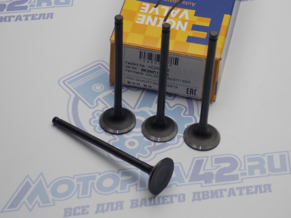 Клапан вЫпускной PARTS-MALL S6D, B6D, GA6D '00- EX