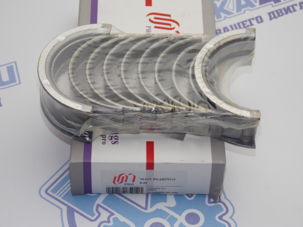 Вкладыши коренные UM ремонт +0,25 OPEL A16LET, Z16LEL