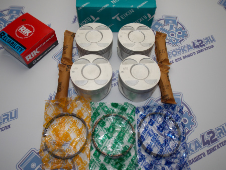 Поршни + кольца 4шт стандарт Lifan Solano 1.5