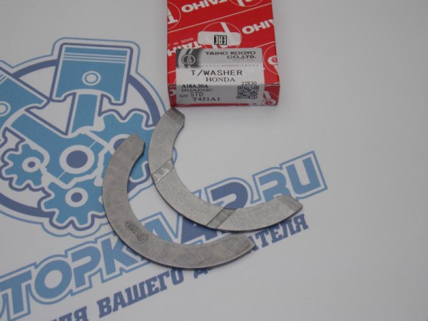 Полукольца коленвала TAIHO стандарт HONDA D15, F18