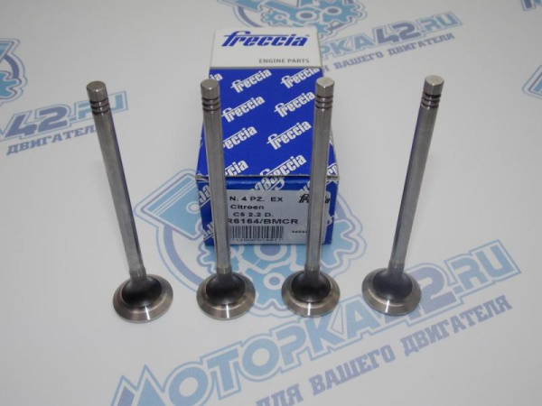 Клапан вЫпускной FRECCIA для FORD 2.2D