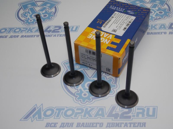 Клапан впускной PARTS-MALL G4CN, G4CP, G4JP '98-