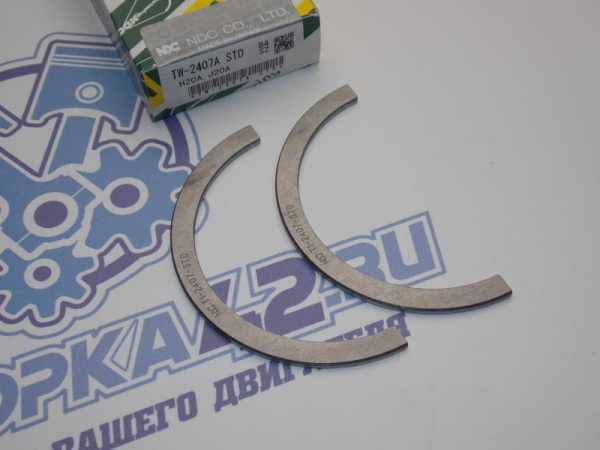 Полукольца коленвала NDC SUZUKI J18A, J20A, H20A, H25A, H27A