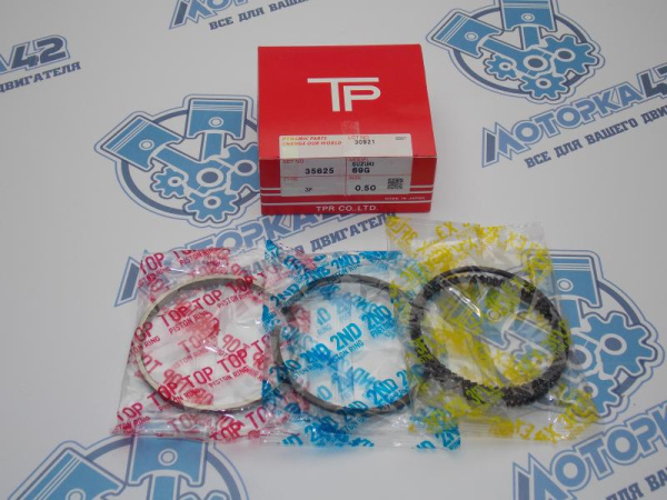 Кольца поршневые TPR ремонт +0,50 SUZUKI M13A