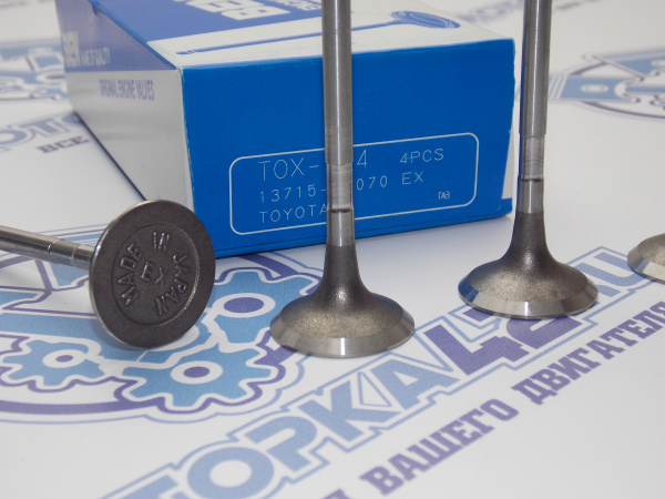 Клапан вЫпускной BEN TOYOTA UZ