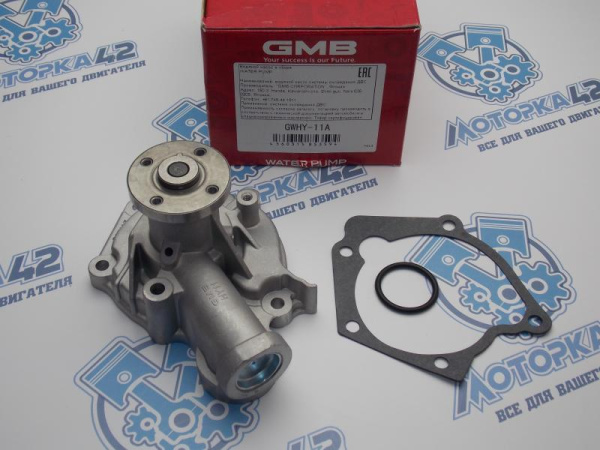 Насос водяной GMB для Hyundai / Kia G4JP, G4JS