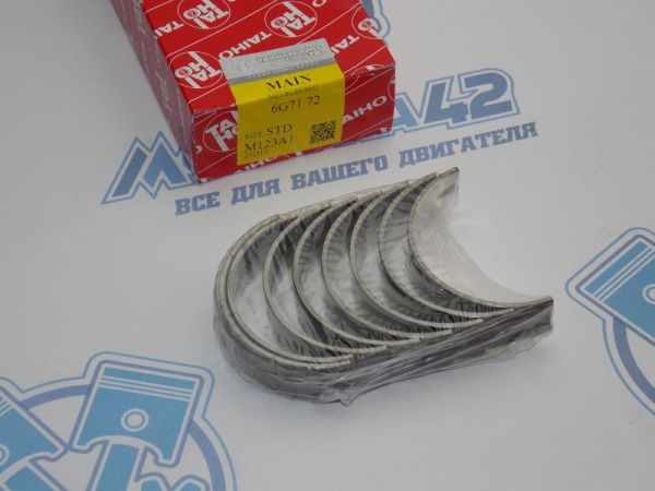 Вкладыши коренные TAIHO стандарт MMC 6G72 