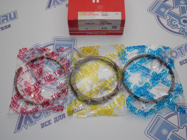 Кольца поршневые TPR стандарт QG18DE