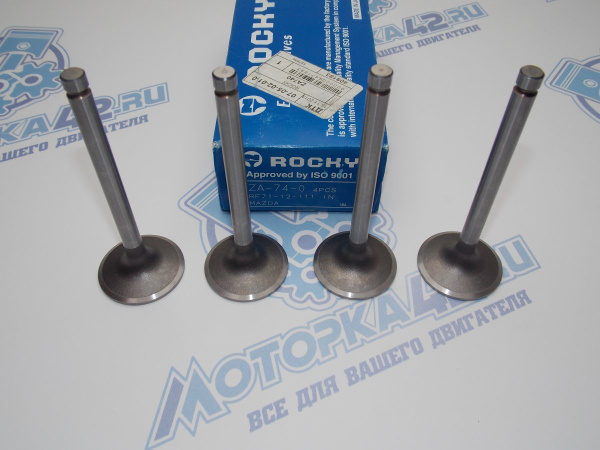 Клапан впускной N-ROCKY MAZDA RF