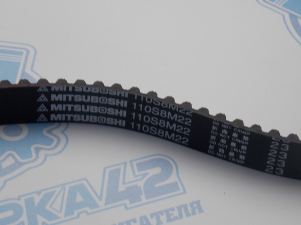Ремень ГРМ MITSUBOSHI Hyundai / Kia G4EB