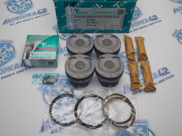 Поршни + кольца TEIKIN к-кт ремонт +0,50 VAG CAXA, CNVA, CMSA