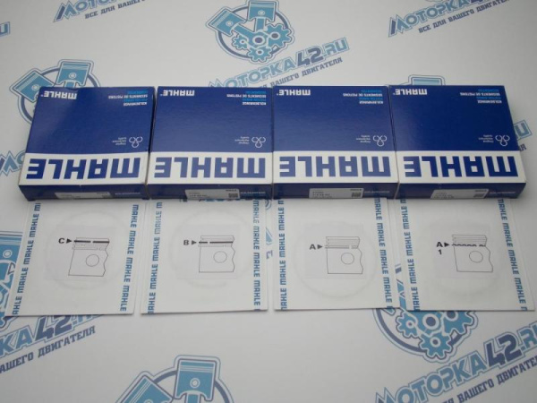Кольца MAHLE к-кт 4шт ремонт +0,5 FORD 1.8