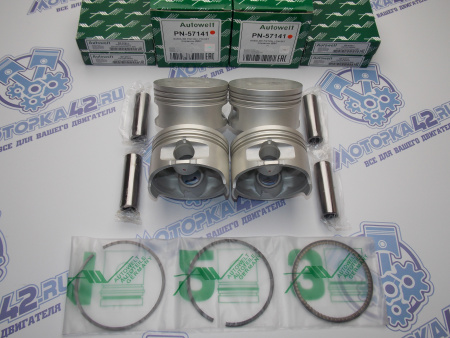 Поршни + кольца 4шт ремонт +0,50 RENAULT K7M 710