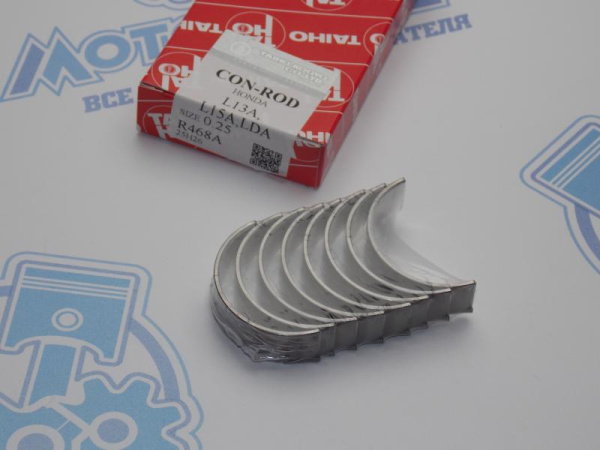 Вкладыши шатунные TAIHO ремонт +0,25 HONDA L13A, L15A, LDA