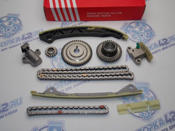 Комплект цепи ГРМ NISSAN MR20, MR18