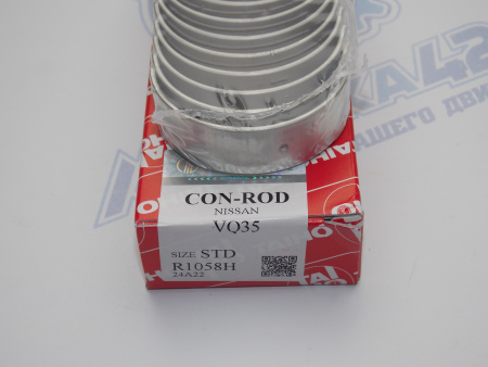 Вкладыши шатунные TAIHO стандарт NISSAN VQ35 '00-, L3-VDT