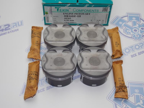 Поршни TEIKIN к-кт 4шт ремонт +0,50 NISSAN HR16DE III