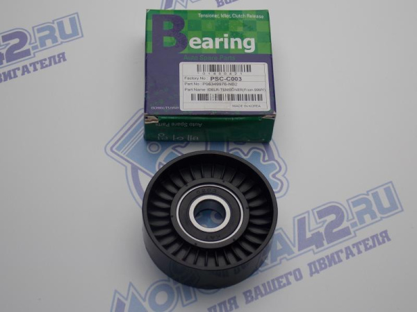 Ролик PMC PSC-C003