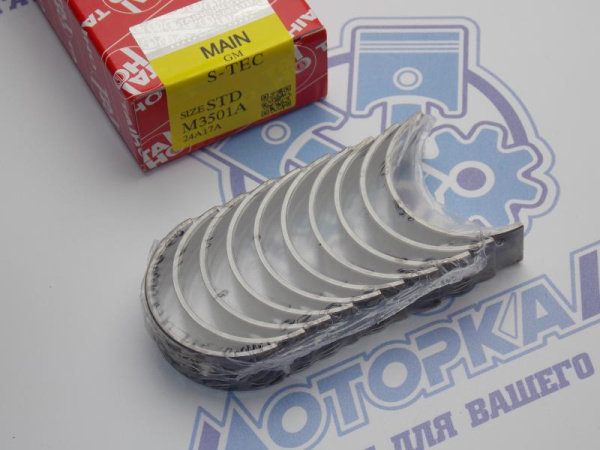 Вкладыши коренные TAIHO стандарт Matiz F8C/B10S