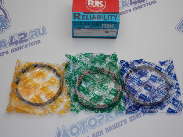 Поршни + кольца 4шт ремонт +0,50 NISSAN GA13DE