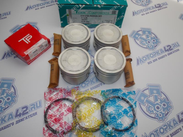 Поршни + кольца 4шт ремонт +0,50 NISSAN CA20