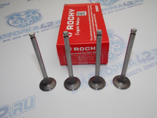 Клапан вЫпускной ROCKY MAZDA ZL