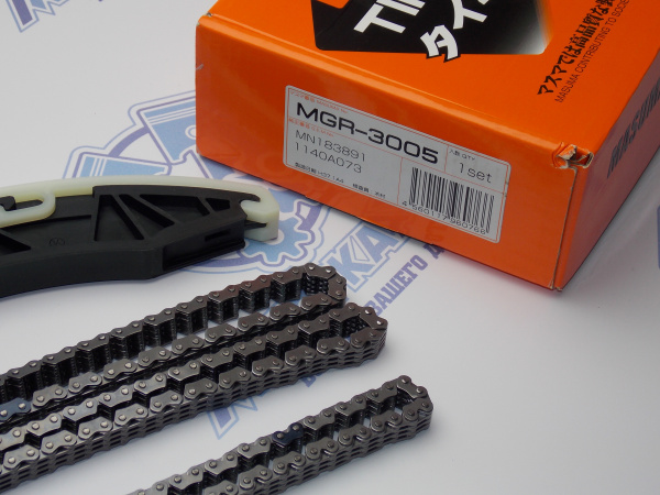 Комплект цепи ГРМ MASUMA MMC 4B12