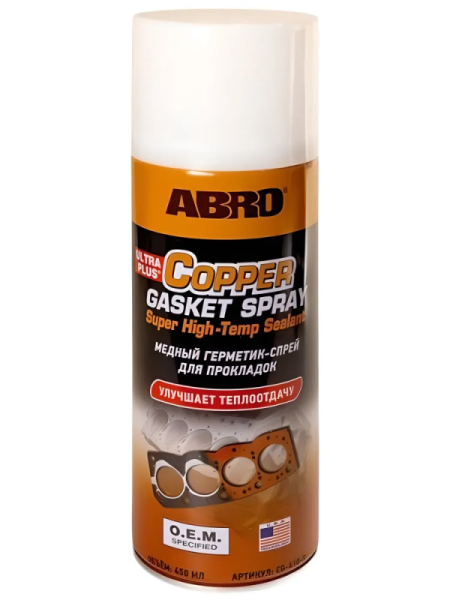 Герметик для прокладок ABRO аэрозоль, медный