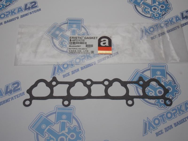 Прокладка впускного коллектора ERISTIC NISSAN CG10DE, CG13DE, CGA3DE '93-