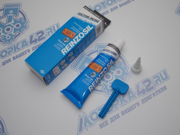 Герметик REINZOSIL 70мл