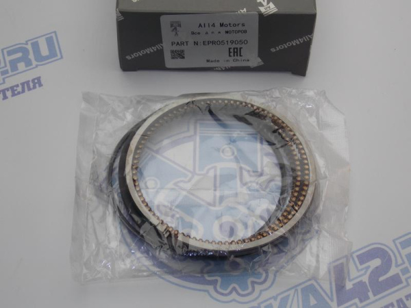 Кольца поршневые ALL4MOTORS к-кт 4шт ремонт +0,50 OPEL Z24XE