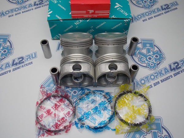 Поршни + кольца 4шт ремонт +0,50 LIFAN Solano 1.6