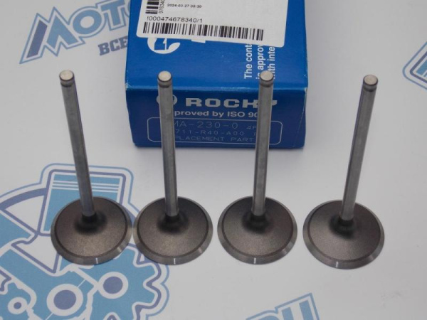 Клапан впускной N-ROCKY HONDA K24Z3