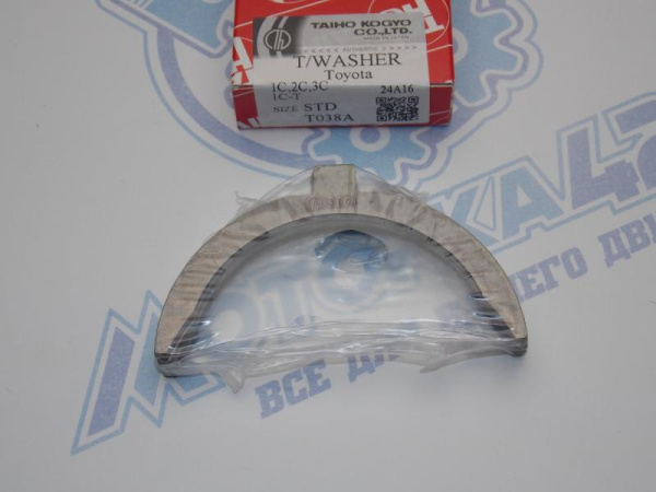 Полукольца коленвала TAIHO TOYOTA 2C, 2C-T, 3C-T '90-