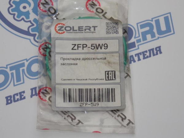 Прокладка дроссельной заслонки ZOLERT Citroen  |  Peugeot