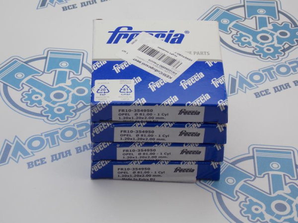 Кольца поршневые FRECCIA стандарт OPEL Z18XE1 / Z18XE / Z18XEL / X18XE1