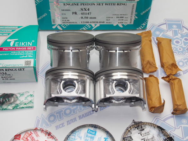 Поршни + кольца TEIKIN к-кт ремонт +0,50 SUZUKI J20A III