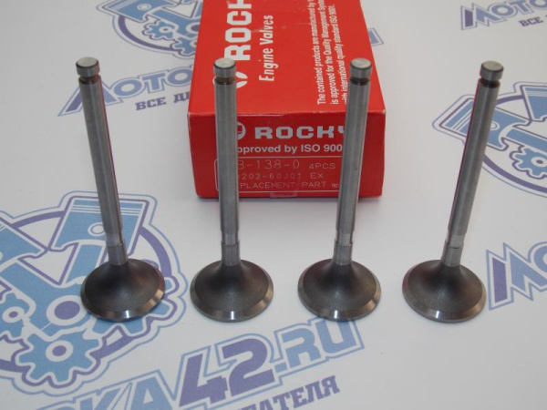 Клапан вЫпускной N-ROCKY NISSAN CD20, CD20T