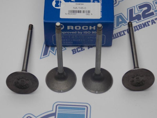 Клапан впускной N-ROCKY NISSAN QR20DE, QR25DE