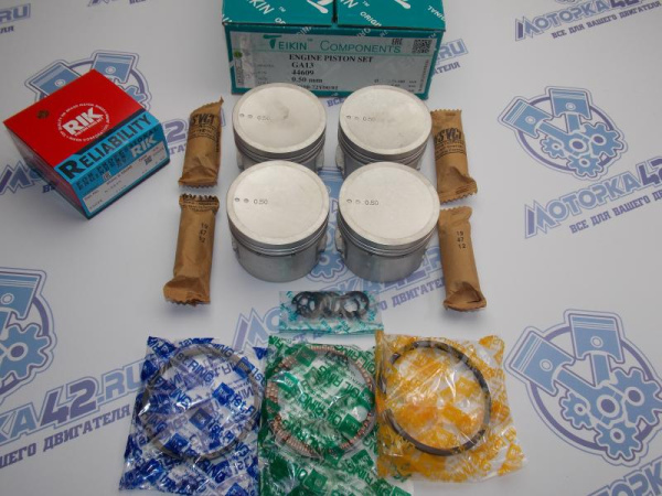 Поршни + кольца 4шт ремонт +0,50 NISSAN GA13DE