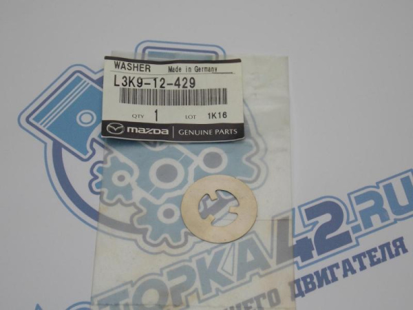 Шайба распредвала MAZDA