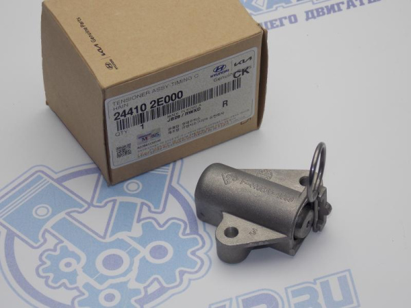 Натяжитель цепи ГРМ Hyundai / Kia G4NA