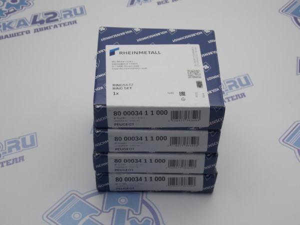 Кольца KOLBENSCHMIDT к-кт 4шт стандарт PEUGEOT 1.8