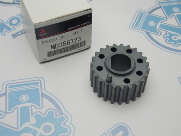 Шестерня коленвала ориг MMC 4G15 Lancer CS2A