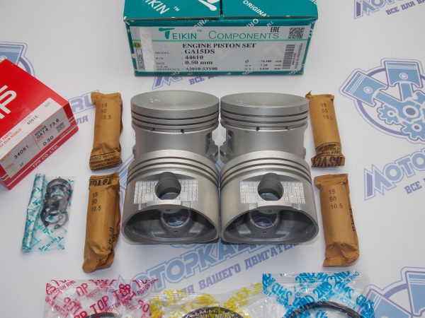 Поршни + кольца 4шт ремонт +0.50 GA15DS NISSAN