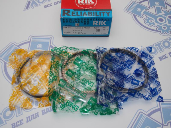 Кольца поршневые RIK ремонт +1,00 GA14 / GA15