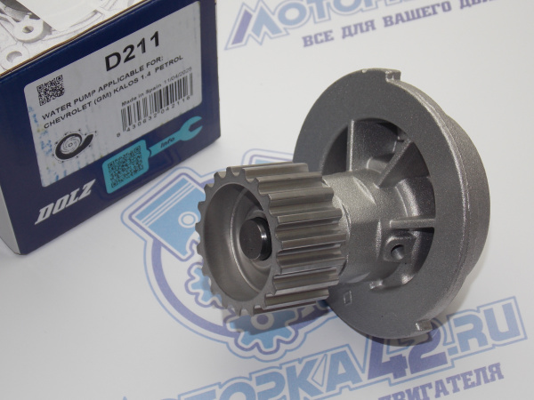 Насос водяной DOLZ для GM много моделей