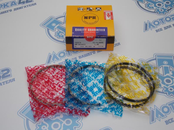 Кольца поршневые NPR ремонт +1,00 TOYOTA 5S-FE